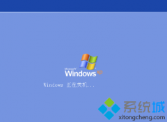 xp笔记本关机卡在正在关机界面怎么办