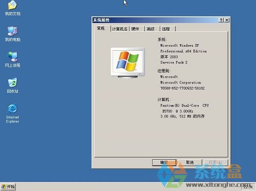 read pcsc drive error