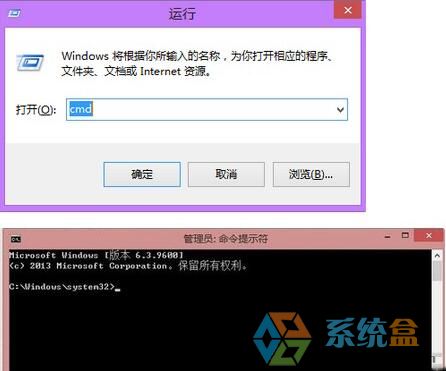 win8创建域选项怎么会变成灰色？