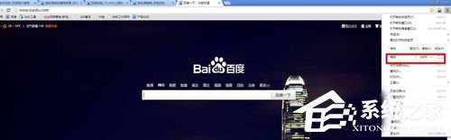 Win7网页字体大小(1)