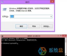 电脑公司win8系统创建域选项呈灰色的解决技巧