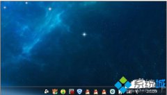 电脑公司xp系统edu认证页面打不开怎么办