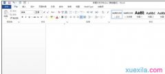word2013制作三线表的教程