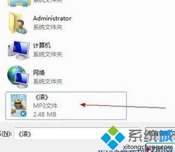 怎么把歌曲上传到酷狗音乐(3)