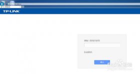 禁止暴风影音联网的使用教程