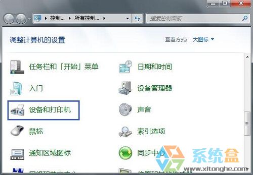 清洗打印机头(1)