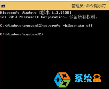 win8系统开始菜单(4)