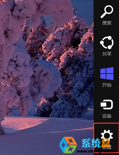 win8/8.1操作系统如何删除本地账户的登入密码？