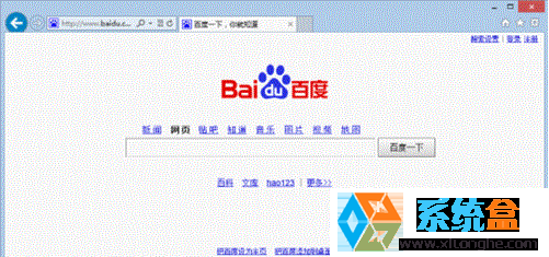 win8系统管理员权限(11)