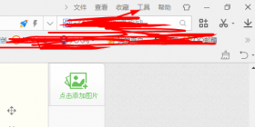 2345浏览器怎样允许所有网站运行javascript？