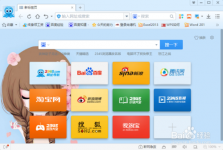 2345浏览器怎么开启“请勿跟踪”功能？