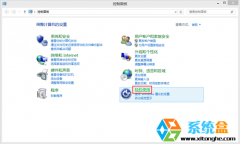 电脑公司Win8系统放大镜的打开设置方法