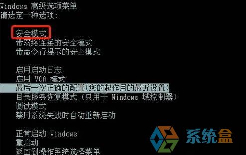 XP系统注册表(1)