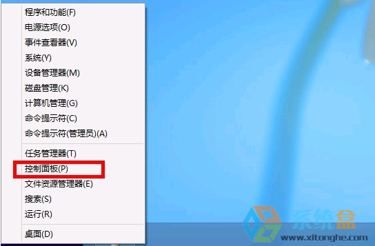 讲述人怎么关闭