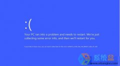 系统之家Win8系统蓝屏0x0000013a的解决方法