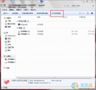Win7笔记本屏幕变暗的调整教程