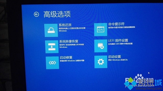 无法连接到windows服务win8(7)