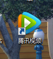 腾讯视频客户端怎么截图？