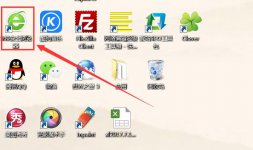 360浏览器怎么安全保存账号密码？