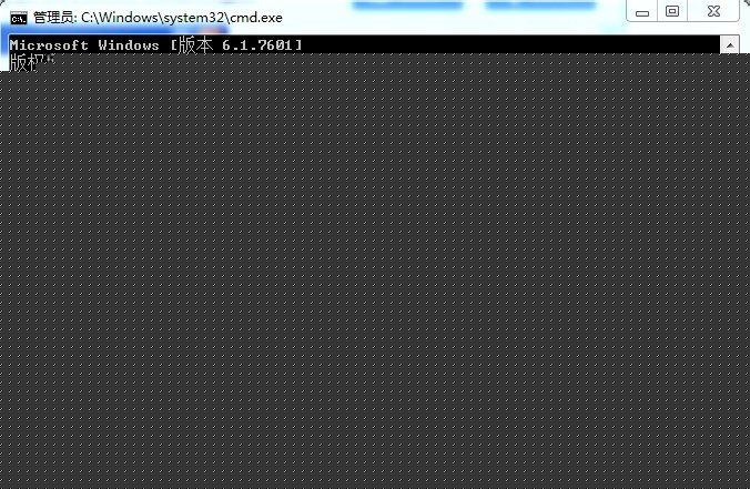 无法访问Windows Installer服务(2)