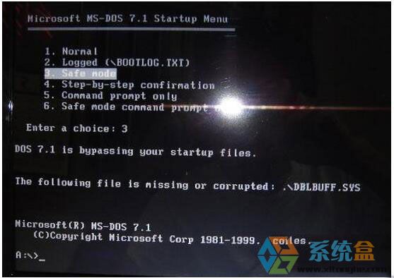 XP系统命令行(4)