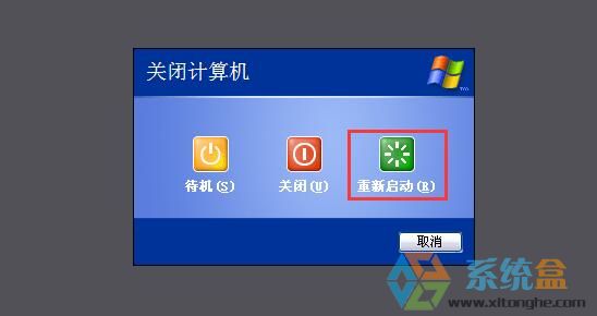 无法验证发行者解除(7)
