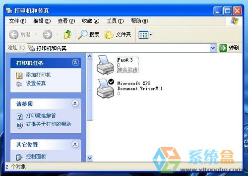xp系统打印机和传真(4)