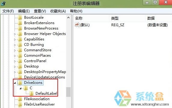 win8系统C盘名称(1)