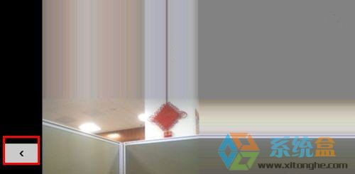 win8系统摄像头(6)