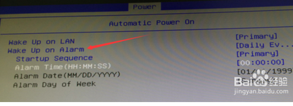 笔记本win7系统自动开机的设置方法