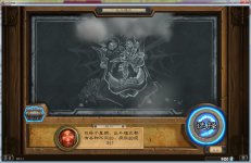 炉石传说勇闯盘丝洞技巧心得
