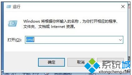 win8系统路由器设置页面进不去怎么办(4)