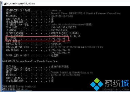 win8系统路由器设置页面进不去怎么办(5)