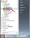 360安全卫士安全设置的方法