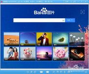 2345看图王如何修改图片尺寸？