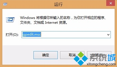 电脑所有程序都打不开