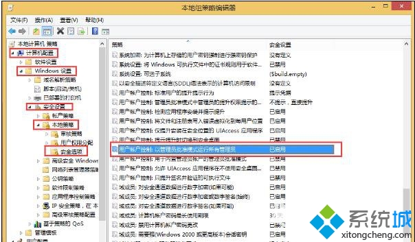 电脑所有程序都打不开(1)