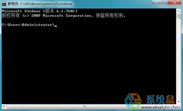 Win7系统网络连接不上(4)