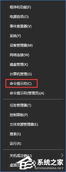 Win10本地网速限制的方法步骤