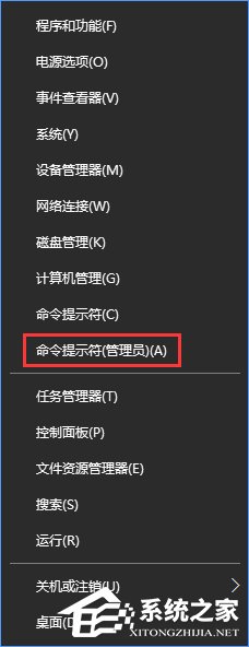 Win10本地网速限制的方法步骤(2)