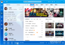 酷狗音乐如何收藏电台？