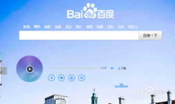 暴风影音怎么添加视频？