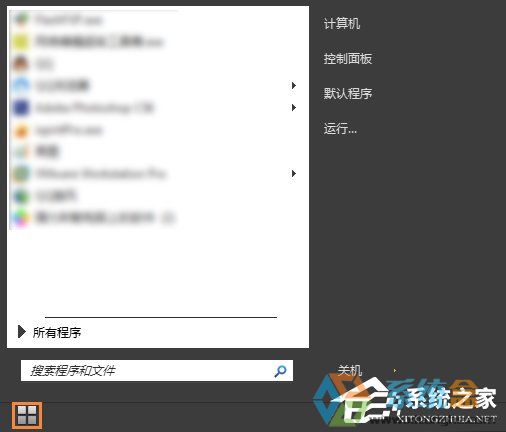 未安装任何音频输出设备怎么办(2)