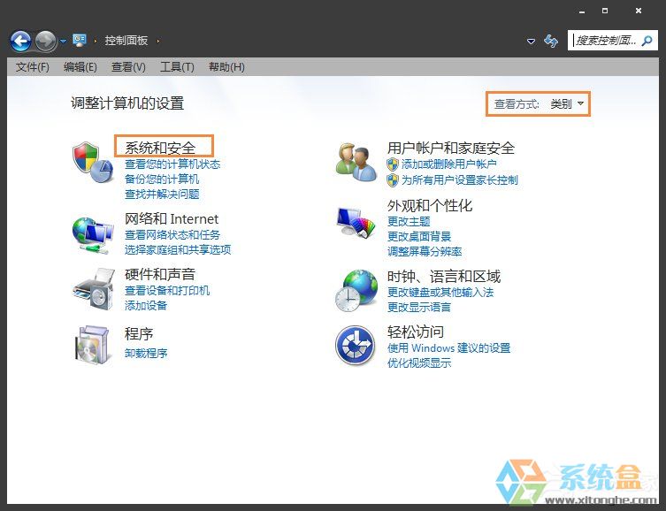 未安装任何音频输出设备怎么办(4)