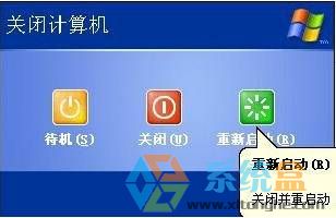删除文件或文件夹时出错怎么办