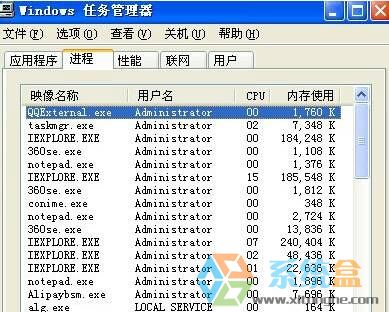 删除文件或文件夹时出错怎么办(1)