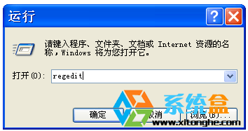 开机扫描硬盘