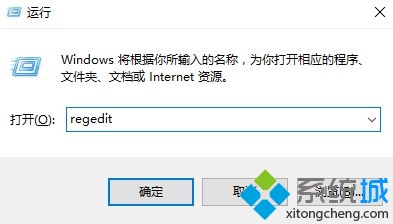 Win10系统右键菜单(1)