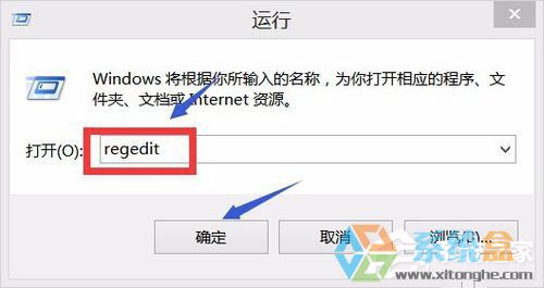 无法验证此产品的许可证(4)