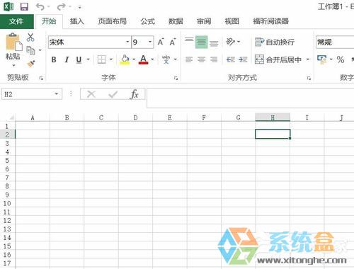 无法验证此产品的许可证(7)